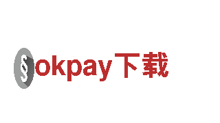 okpay下载，专注环境保护